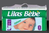 供应lilas 婴儿纸尿裤价格_供应lilas 婴儿纸尿裤厂家产品信息库